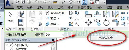 BIM选项栏消失如何解决 - BIM,Reivt中文网
