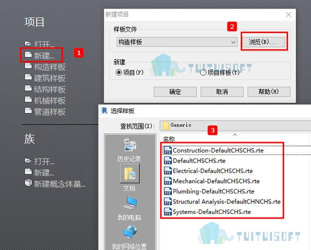 BIM选项栏消失如何解决 - BIM,Reivt中文网