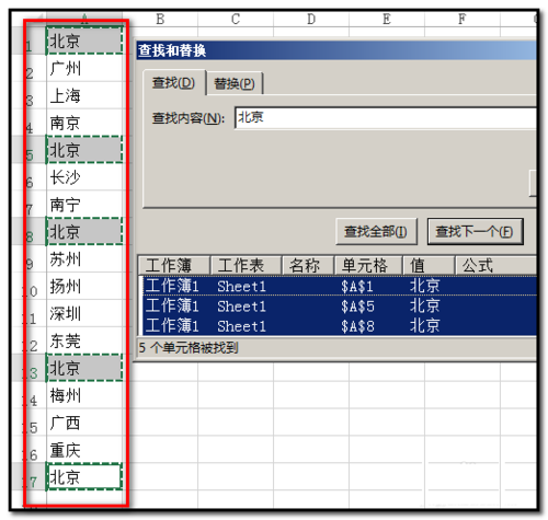 如何使用Excel批量复制一列数据 - BIM,Reivt中文网