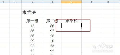 如何在Excel中使用乘法函数公式进行批量求乘积 - BIM,Reivt中文网