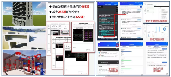 Revit软件教程：从入门到精通，全方位指导使用技巧！ - BIM,Reivt中文网
