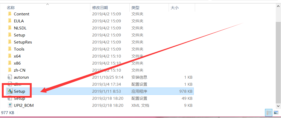 CAD2020要求电脑配置的优化方案 - BIM,Reivt中文网