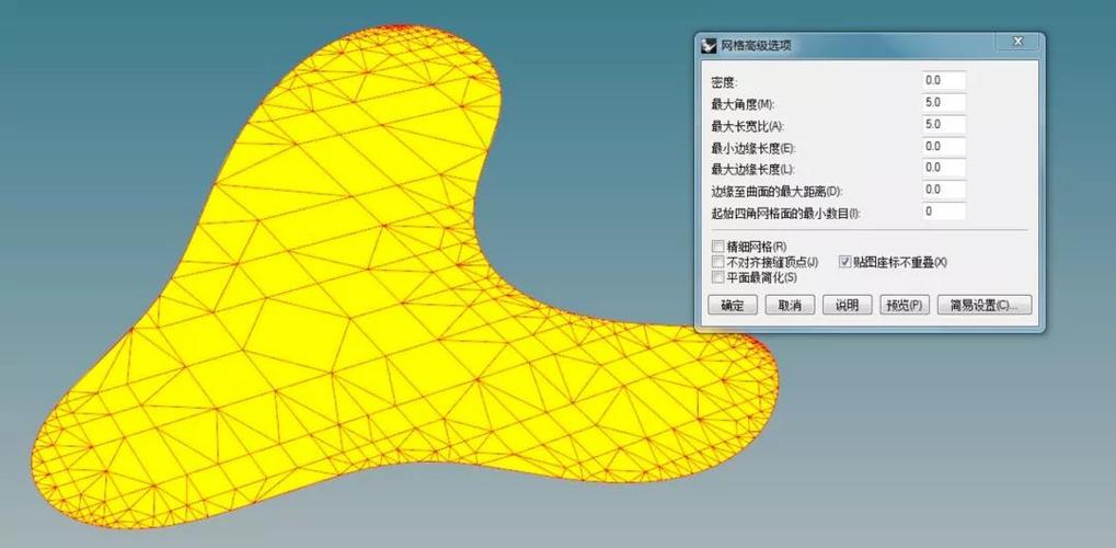 简化为:Rhino与SketchUp模型互导完美方法! 简化为:Rhino与SketchUp模型互导完美方法! - BIM,Reivt中文网