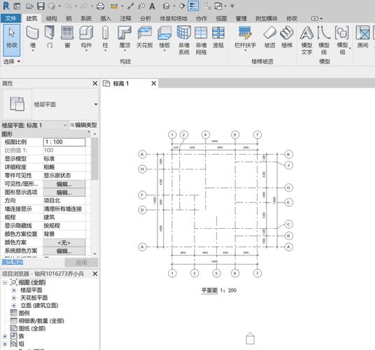 Revit教程：快速入门和高级技巧 - BIM,Reivt中文网