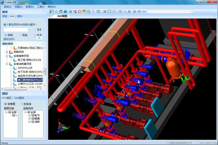 BIM管线综合技术包含哪些方面的内容？ - BIM,Reivt中文网
