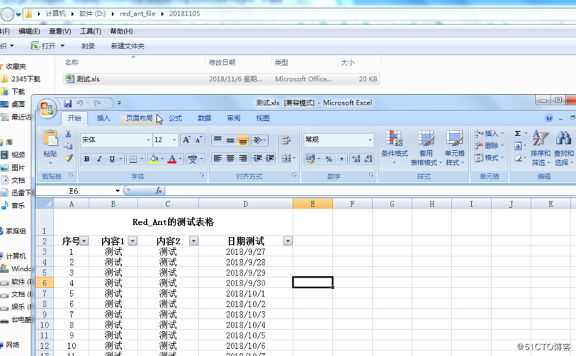 Java读取和POI生成Excel文件 - BIM,Reivt中文网