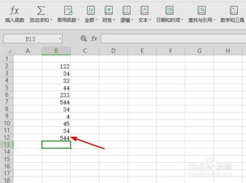 如何在Excel表格中使用公式找出最大值？ - BIM,Reivt中文网