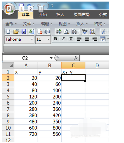 如何将Excel中的一列数字都除以3 - BIM,Reivt中文网