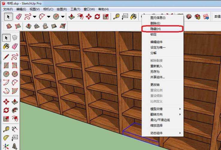 如何取消在SketchUp中隐藏的对象? - BIM,Reivt中文网