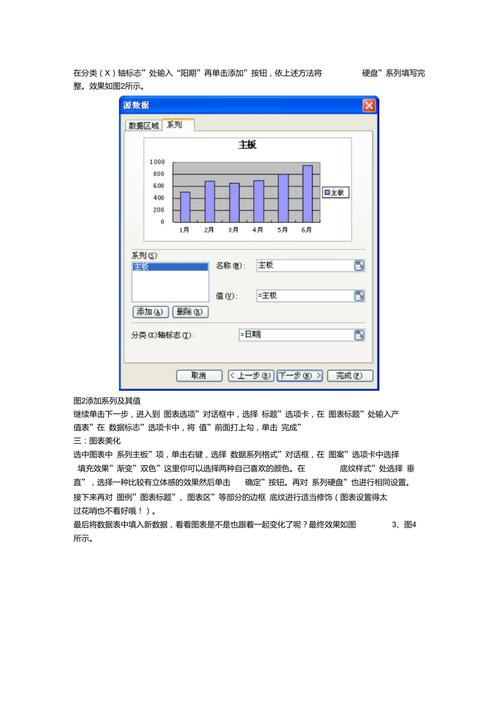 提升Excel的自适应性：单元格自适应、表格自适应 - BIM,Reivt中文网