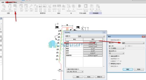 Revit软件下载及使用教程，手把手教你快速掌握Revit建模技巧！ - BIM,Reivt中文网