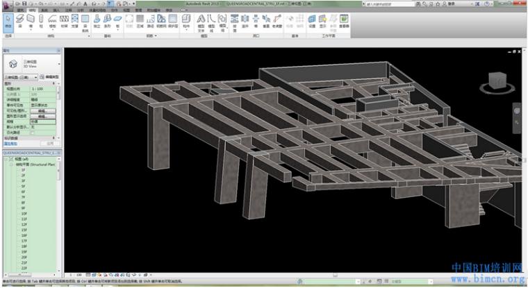 使用Revit软件创建柱 - BIM,Reivt中文网