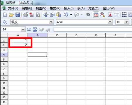 为什么Excel序号不自动递增？为什么表格序号不能按顺序增加？ - BIM,Reivt中文网