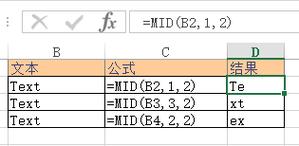 Excel中的MID函数及其参数的含义 - BIM,Reivt中文网