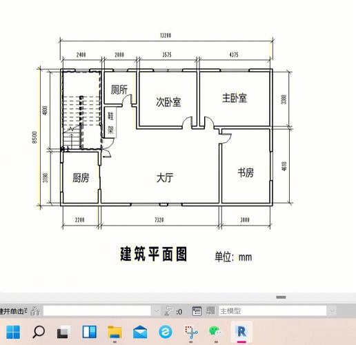 Revit软件教程：从入门到精通，助你成为Revit专家 - BIM,Reivt中文网