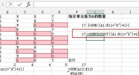 使用Excel调用符合条件的单元格的值，并将符合条件的值放入一个单元格中 - BIM,Reivt中文网