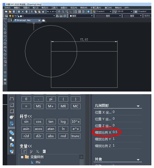 为什么CAD不能缩小？如何缩小CAD尺寸？ - BIM,Reivt中文网