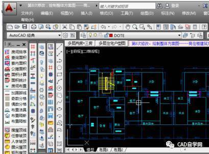 如何在CAD中打开和关闭天正建筑工具栏？ - BIM,Reivt中文网