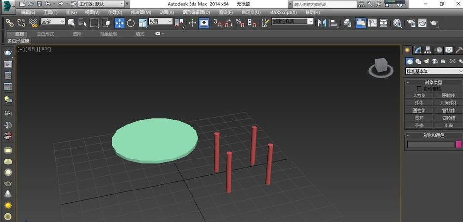 3Dmax中塌陷(Collapse)命令与合并(Attach)命令的区别是什么? 3Dmax中塌陷(Collapse)命令与合并(Attach)命令的区别是什么? - BIM,Reivt中文网