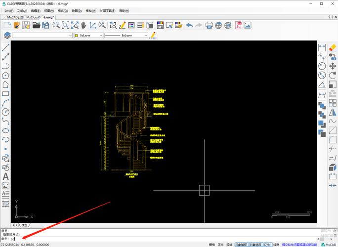 如何在CAD2023中复制对象并保持一定距离 - BIM,Reivt中文网