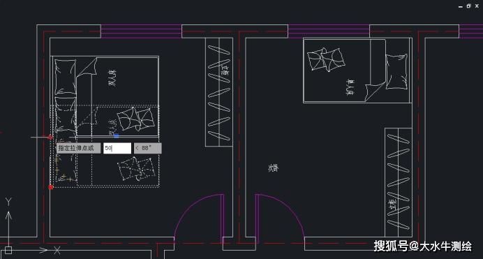 如何在CAD2023中将对象移至所需位置 - BIM,Reivt中文网