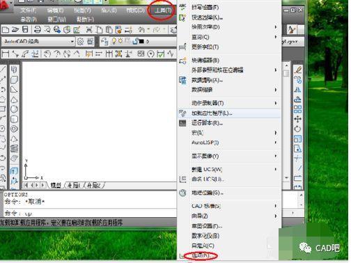 如何将CAD背景颜色更改为白色？ - BIM,Reivt中文网