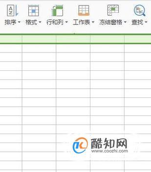 如何固定Excel表格的标题行并滚动整个表格 - BIM,Reivt中文网