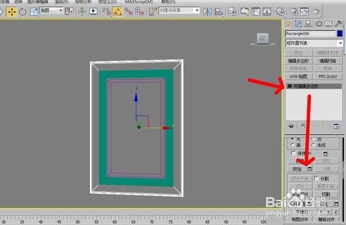 如何在3Dmax中将附加物体和成组物体分离 - BIM,Reivt中文网