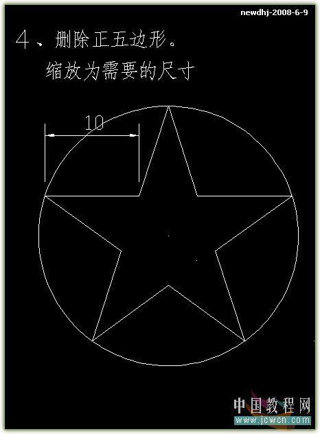 如何使用CAD绘制边长为30的五边形 - BIM,Reivt中文网