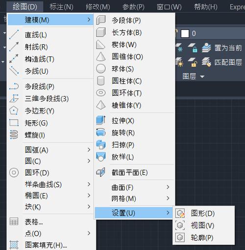 CAD图转化为三维实体的方法及步骤 CAD图转化为三维实体的方法及步骤 - BIM,Reivt中文网