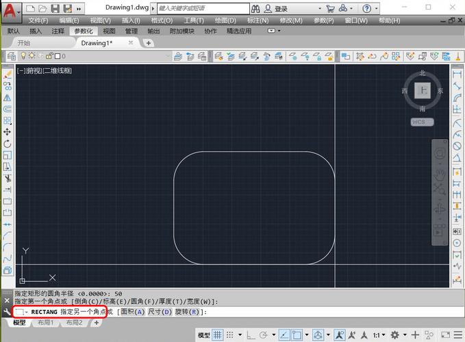 如何给CAD2023中的矩形添加圆角？ - BIM,Reivt中文网