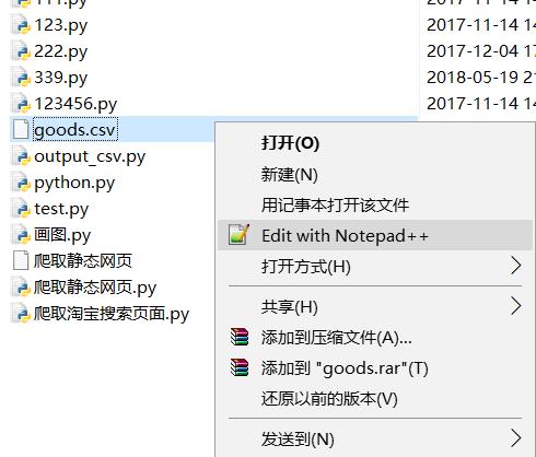 如何解决Excel文件打开时出现乱码问题 - BIM,Reivt中文网