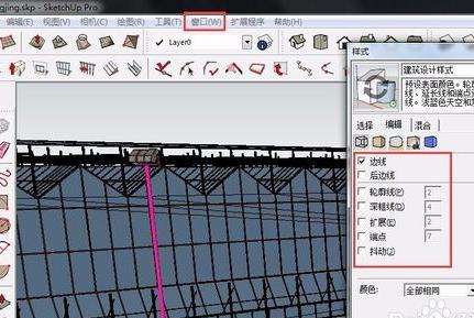 如何解决草图大师运行卡顿问题？ - BIM,Reivt中文网