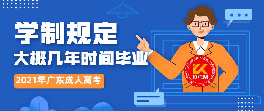 重要性与价值：探讨成人高考的意义 - BIM,Reivt中文网