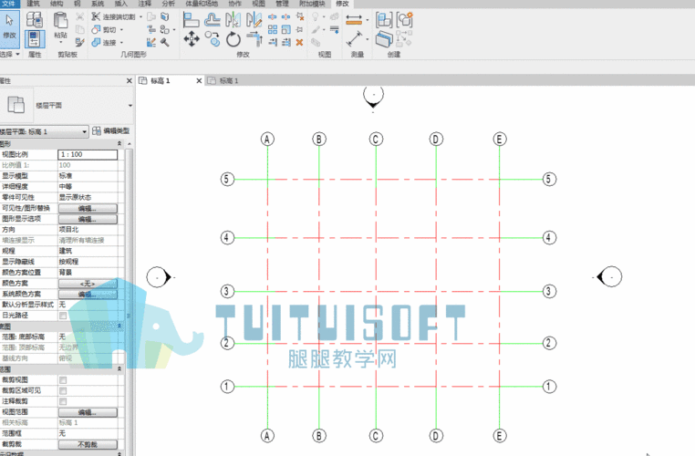 Revit软件教程：简单易学的Revit入门指南 - BIM,Reivt中文网