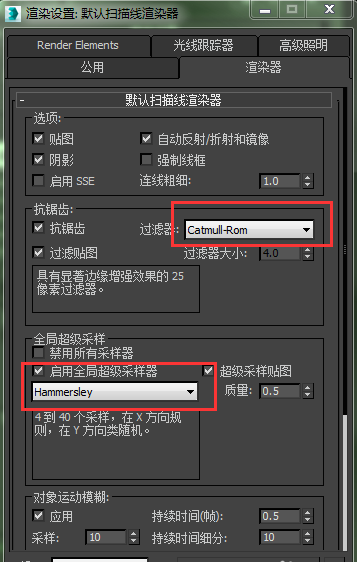 3Dmax使用法线贴图的正确方法是什么? 3Dmax使用法线贴图的正确方法是什么? - BIM,Reivt中文网