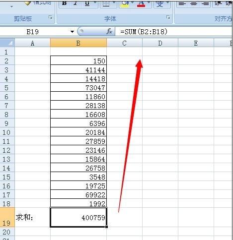 如何使用Excel自动求和以及如何对每一列进行自动求和 - BIM,Reivt中文网