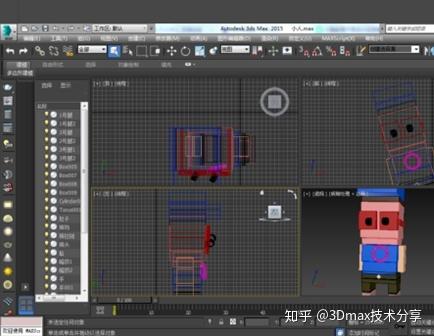 学习如何在3DMax中三步还原默认设置 - BIM,Reivt中文网