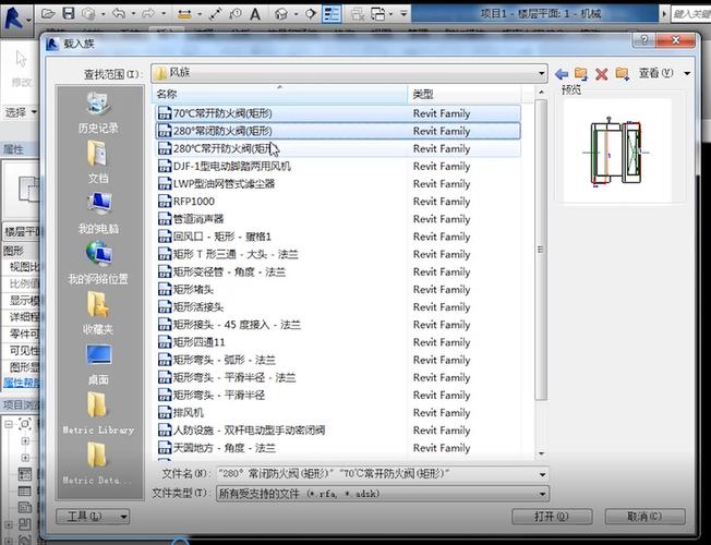 Revit软件下载-全面指南和最佳实践 - BIM,Reivt中文网