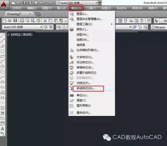 如何在CAD2023中设置多段线的线宽 如何在CAD2023中设置多段线的线宽 - BIM,Reivt中文网
