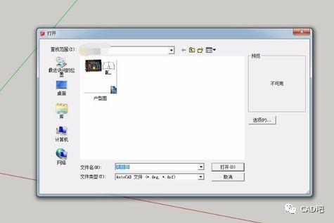 如何解决CAD导入SketchUp草图大师后无法显示的问题? - BIM,Reivt中文网