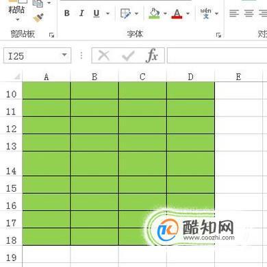 如何将Excel表格的背景颜色统一设置为浅绿色 - BIM,Reivt中文网