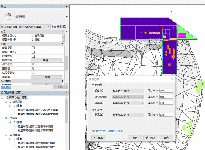 如何解决Revit三维视图不可见的问题 - BIM,Reivt中文网