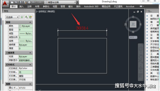 如何在CAD软件中实现批量修改标注颜色 - BIM,Reivt中文网