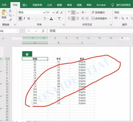 如何在Excel中设置背景水印和表格页码水印 - BIM,Reivt中文网