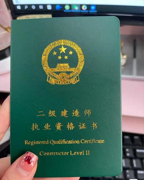 二建建筑是否简单 - BIM,Reivt中文网