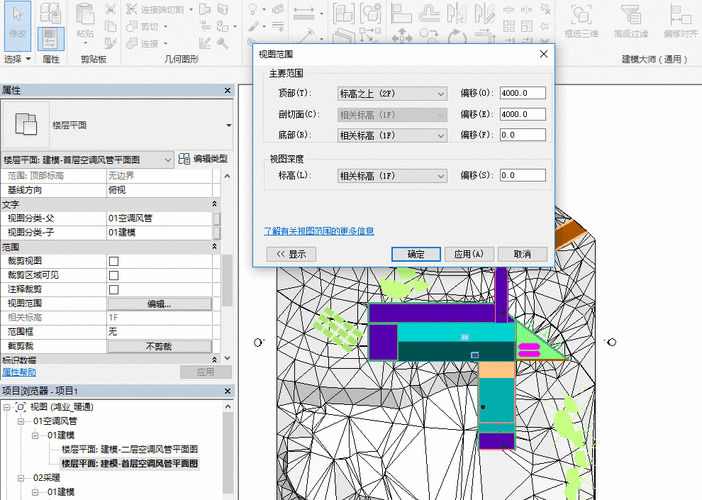 解决revit三维视图中模型不显示的问题 - BIM,Reivt中文网