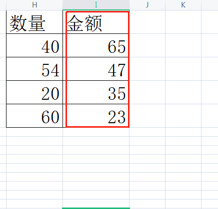 为什么数值排序后仍然是混乱的？解析excel排序失败的原因 - BIM,Reivt中文网