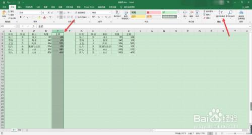 为什么数值排序后仍然是混乱的？解析excel排序失败的原因 - BIM,Reivt中文网