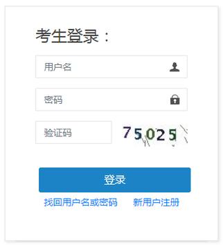 2024监理报考网站——实现顺利报名的最佳选择 - BIM,Reivt中文网